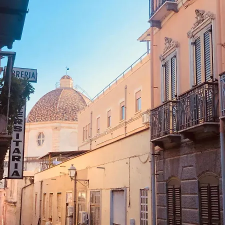 Casetta Alu' - Il Tuo Nido A Stampace Apartment Cagliari