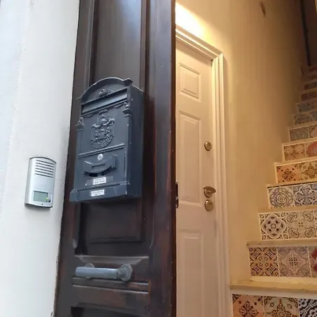 Casetta Alu' - Il Tuo Nido A Stampace Apartment *